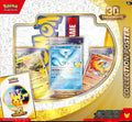 30th Celebration Poster Collection