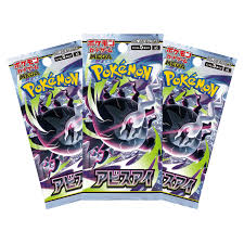 Abyss Eye Booster Pack (Japans)